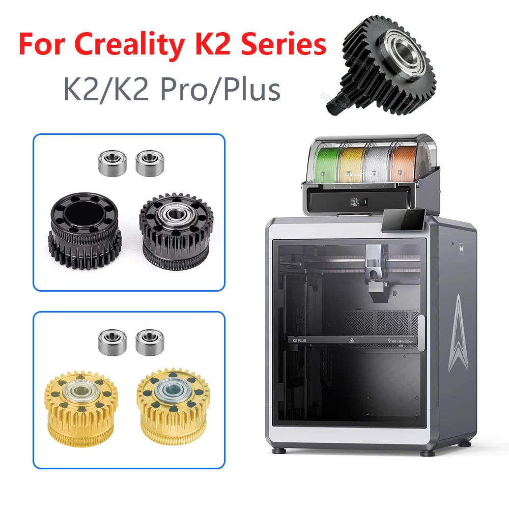 

Для Creality K2 Pro/Plus: Цельнометаллическая шестерня экструдера Helical с двойным приводом и редуктором | Высокоточные и долговечные детали для 3D-принтеров