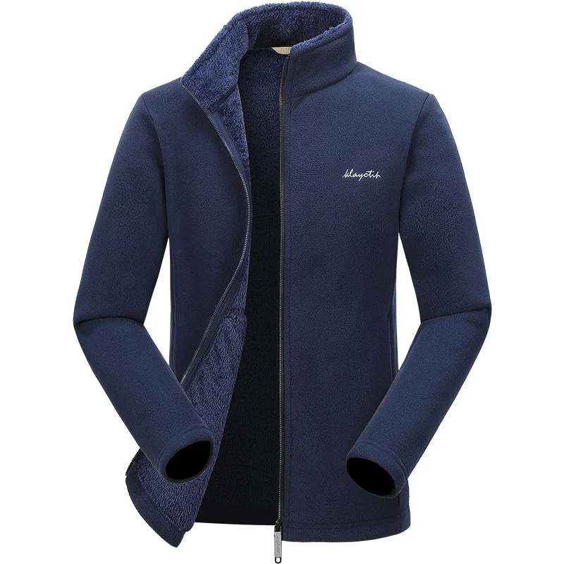 

New Men's Warm and Thickened Sports and Leisure Jacket for Autumn and Winter