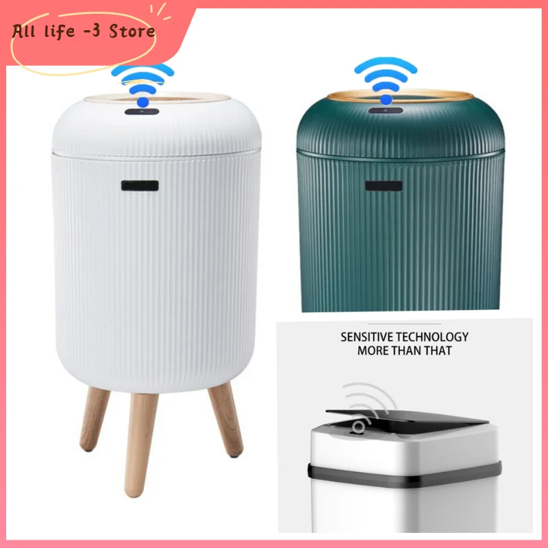 9-12L Smart Trash Kitchen Bathroom Recycling Trash Can Automatic Sensor Dustbin Electric Waste Bin Waterproof Wastebasket