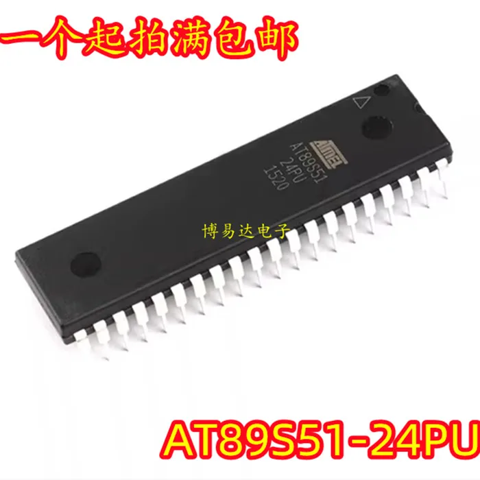 AT89S51-24PU AT89S51DIP-40 8    10pcs
