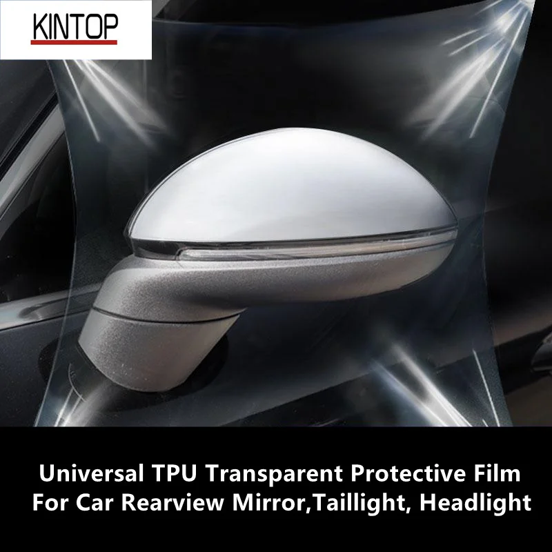 

Universal TPU Transparent Protective Film For Car Rearview Mirror,Taillight,Headlight,Scratch-resistant Repair