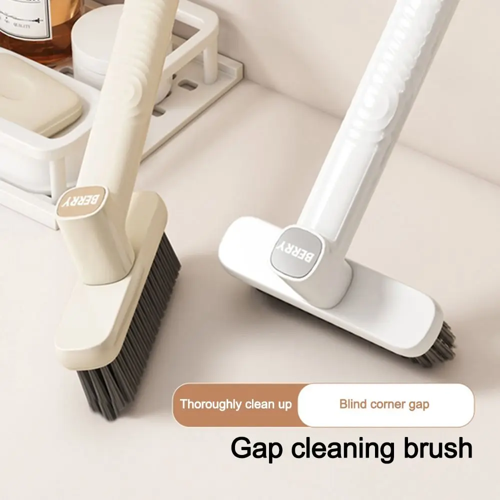 New Multifunctional Bathroom Gap Brush V-shaped Brush Head with Hair Clip Cleaning Brush Rotating Toilet Floor Scrubber