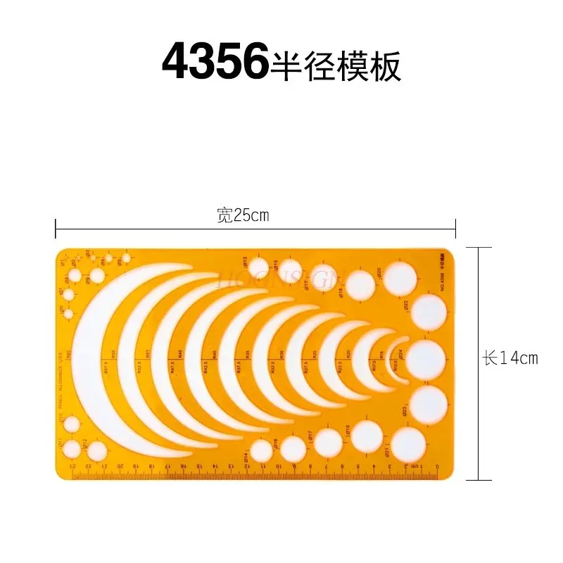 1pcs Template ruler, drawing ruler, design ruler, drawing circle, ellipse, chemical, electrical, indoor building, furniture