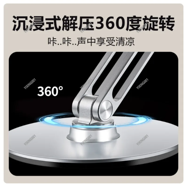 Mini Metal USB Desk Fan Adjustable Angle Fast Charging Energy Saving Cooling Fan for Home Office Travel