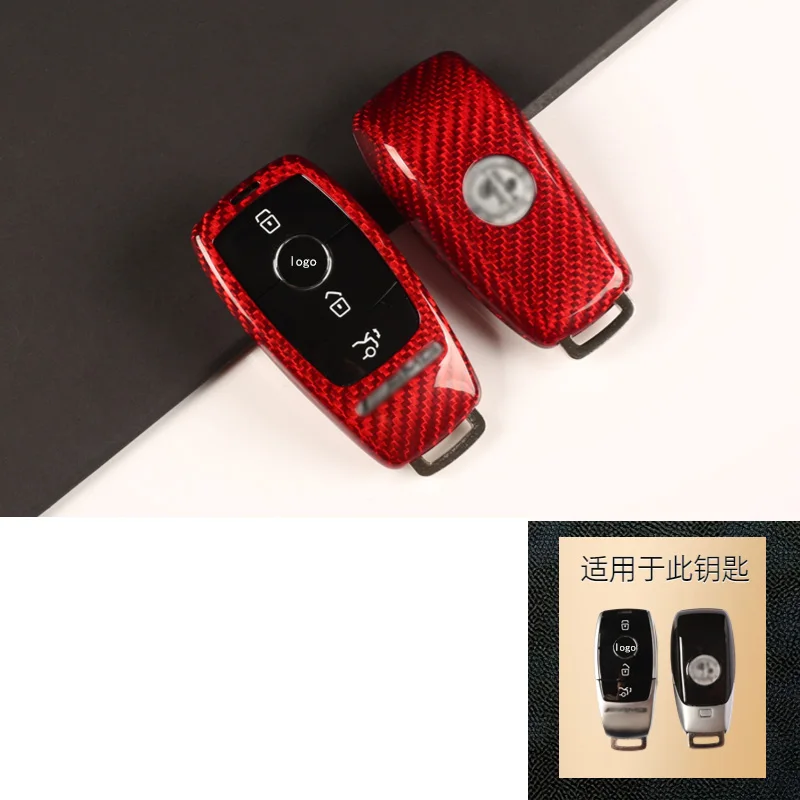 For Mercedes Benz AMG Serial GLA GT63  A35 A45 C43 C63 E53 E63 EQE GLB Carbon Fibre Car Key Case Shell Cover Car Accessories