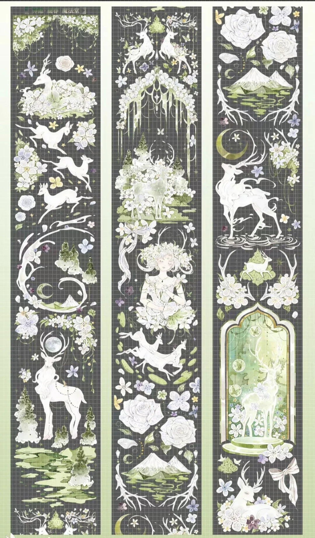 Deer in The Forest Cute Animal Landscape Collage Shiny Washi PET Tape