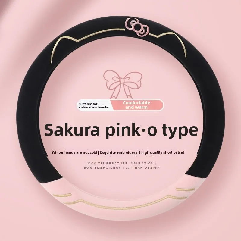 

Winter Fluffy Steering Wheel Cover Non Slip Warm Luxury Unisex Car Accessories 2025 New