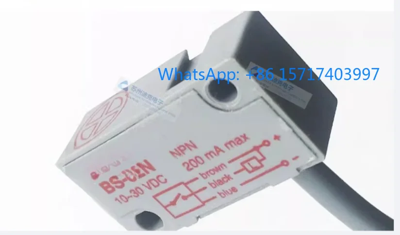 Taiwan inductive proximity switch BS-02N three-wire NPN normally open 2mm wire length 2 meters long flat type