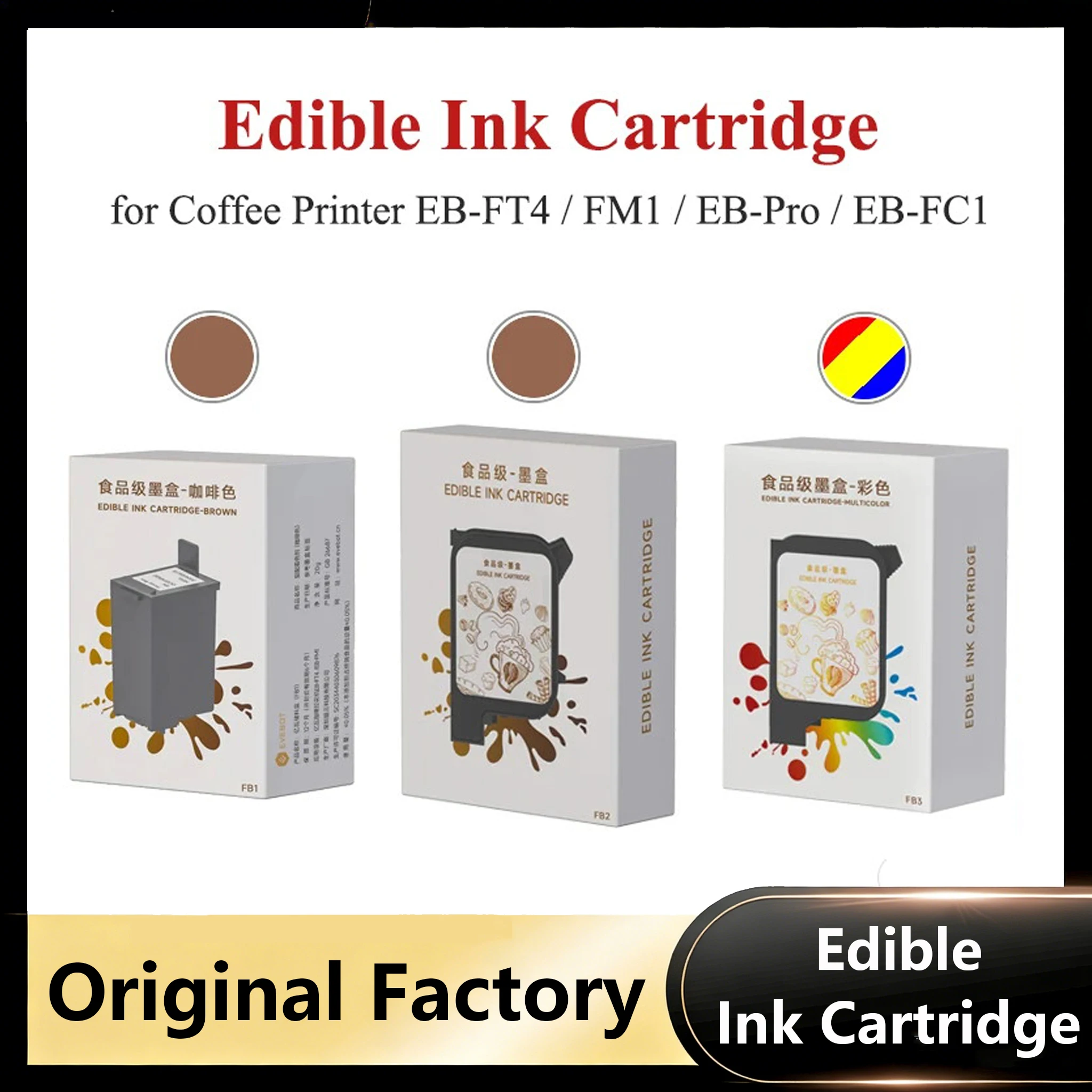 EVEBOT Coffee Printer Ink Cartridge Suitable for EB-FT4 / FM1 / EB-Pro / EB-FC1 Fancy Box Safe and Environmentally Friendly