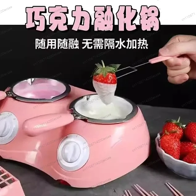 

Водонепроницаемый контейнер для плавления шоколада своими руками с подогревом