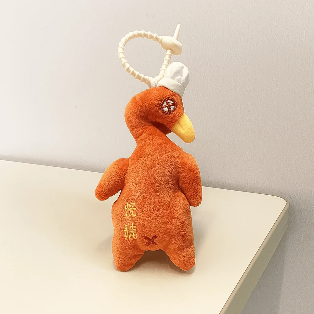 

PP Cotton Stuffe Roast Duck Keychain Fluffy Comfortable Roast Duck Key Ring Ornaments Cartoon Stuffed Animal Bag Pendant