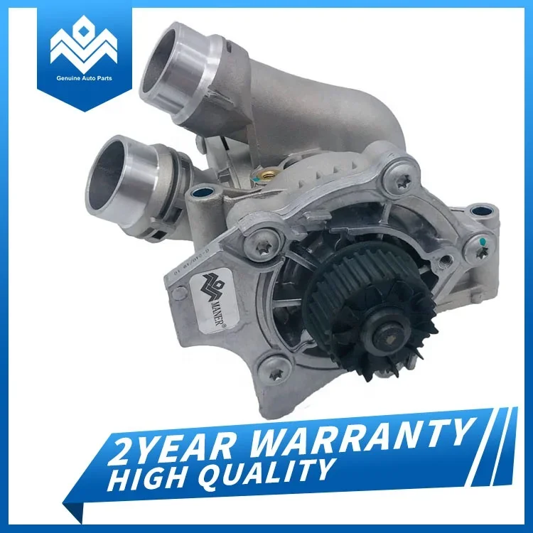 06H121026AF 06H121026CQ 1.8T/2.0T Aluminum Water Pump For VW Jetta Golf Passat  A3 A4 A5 Q5