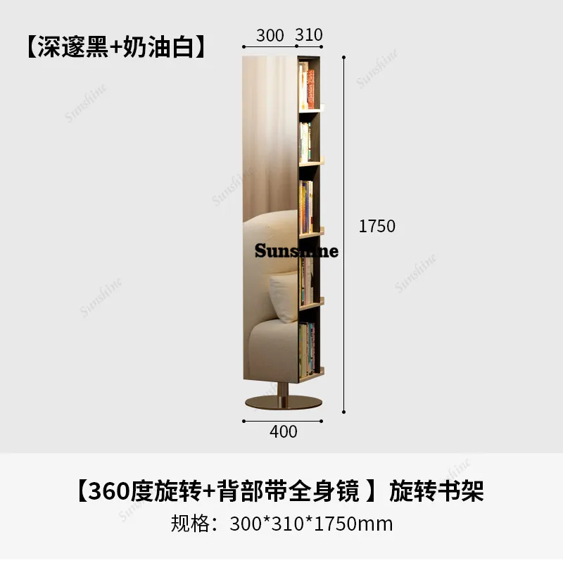 360 rotating bookshelf full-body mirror cabinet integrated with ambient light solid wood bookshelf
