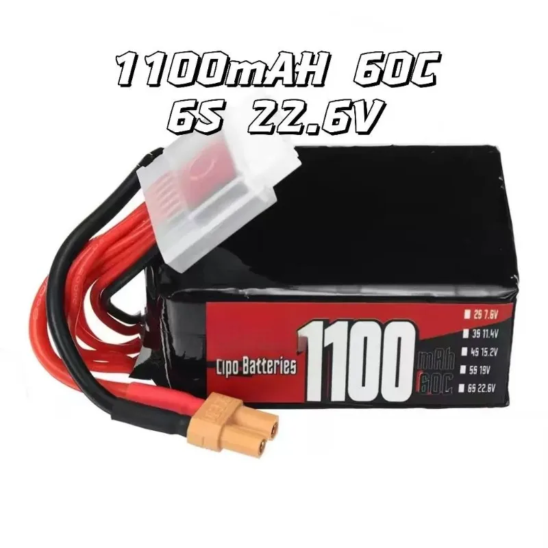 For ZOP Power 22.8V 1100mAh 60C High Rate Drone Model Aircraft Battery