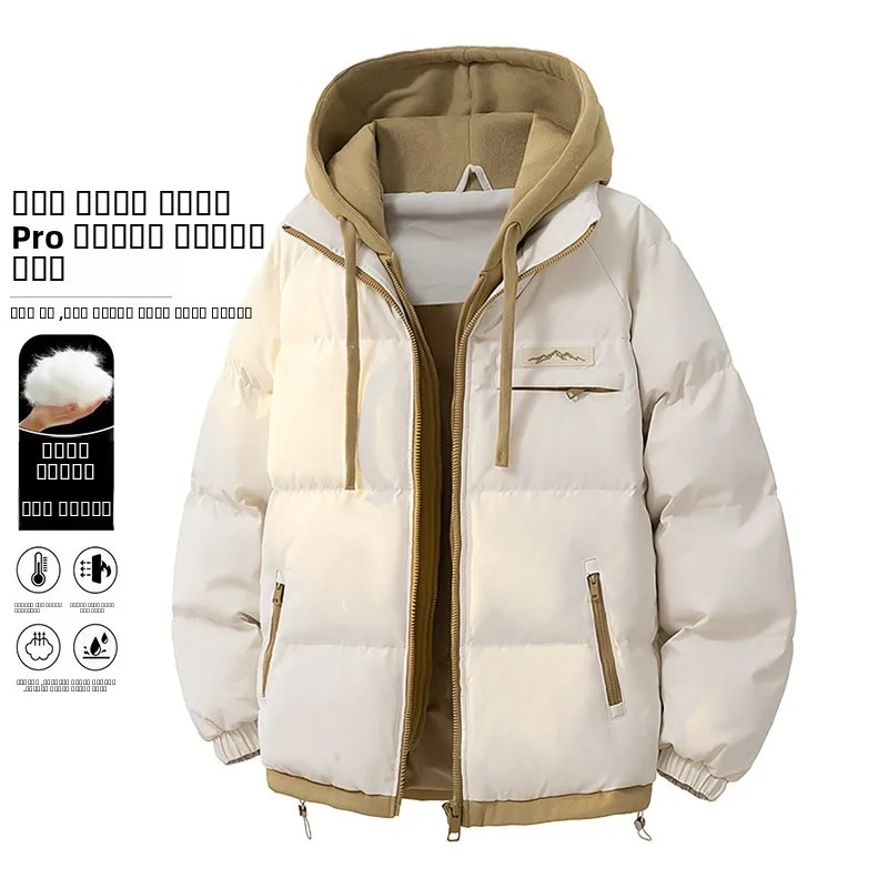 

Модная теплая куртка с капюшоном из хлопка и пуха для мужчин и женщин, молодежная зимняя верхняя одежда с термоэффектом и сохранением тепла