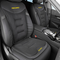 Car Booster Seat Cushion Ice Silk Seating Protector Cover For RECARO Memory Foam Height Pad Mats Vehicles Interior Accessories