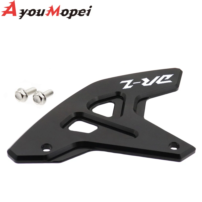 CNC Motorbike Rear Brake Disc Guard Protector Cover For Suzuki DR-Z 400 SM 2000-2024 DRZ400/S/E015 DRZ400SM 2005-2024