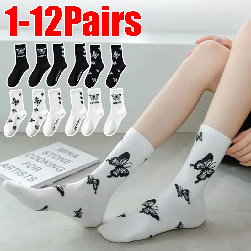 

Butterfly Cartoon Pattern Socks - Women's Black White Design with Anti-Odor Feature for Seasonal Comfort Wear