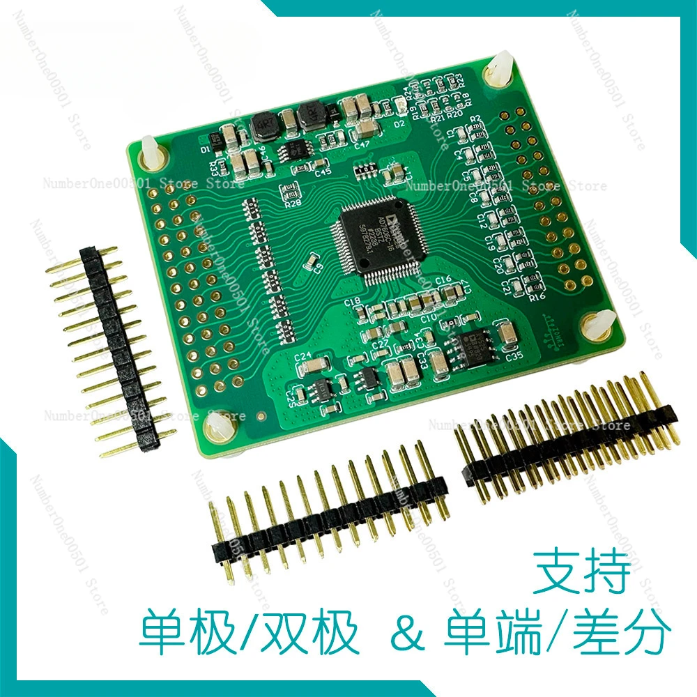 AD7606C-16 8CH/16Bit DAS 1Msps Parallel Synchronous Sampling Bipolar High Bandwidth ADC Module