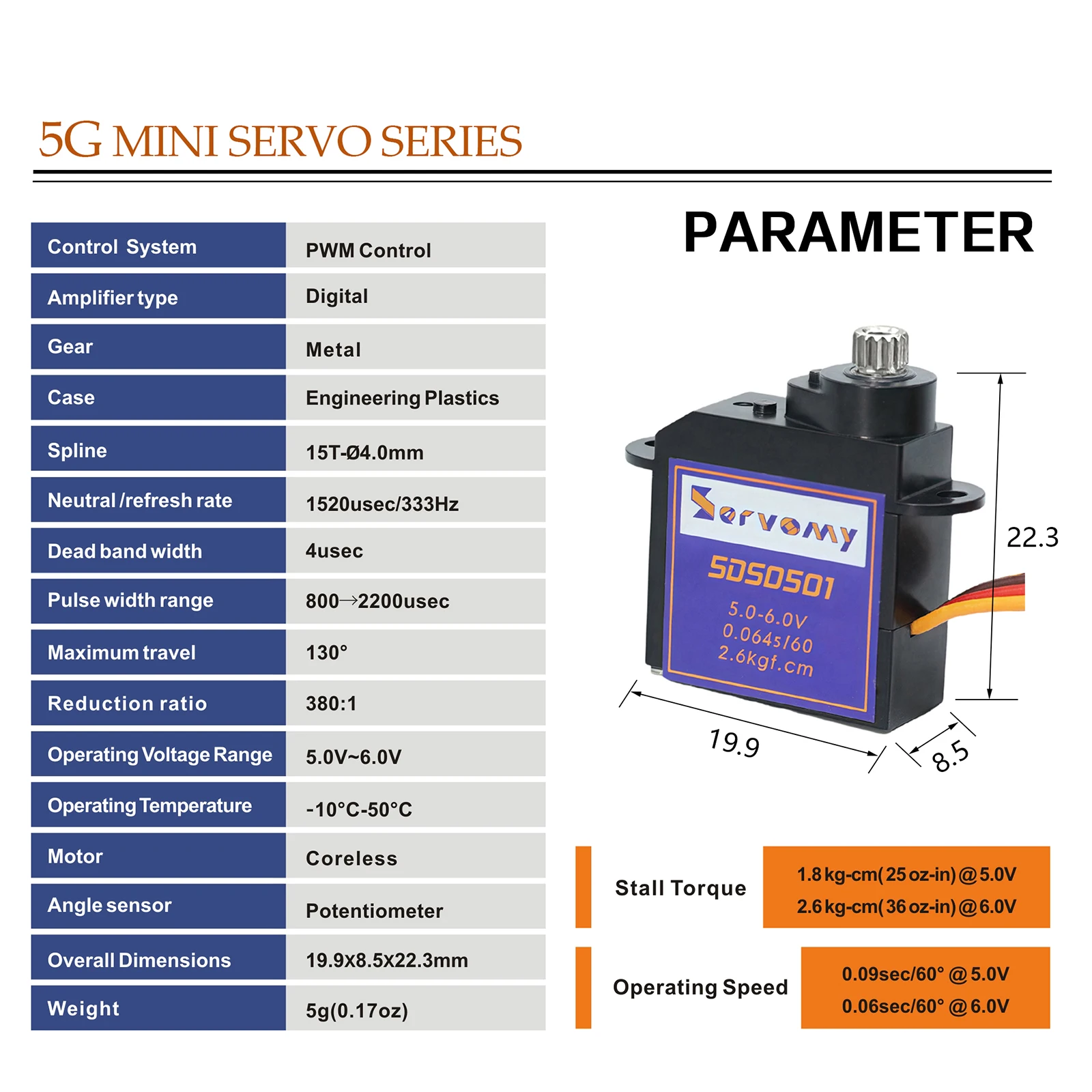 5G Coreless Metal Gear Digital Miniature Small Servo for F3P Fixed-Wing Aircraft Foam Machine Flapping Aircraft - Compact High-T