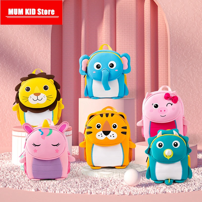 Fashion Children School Bags 3D Biomimetic Animal Kids Backpack Kindergarten Boys and Girls School Bags Mini Backpack Book Bag