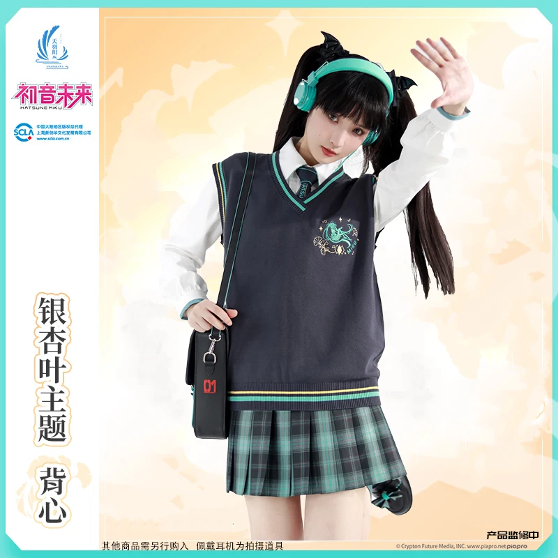 Original Hatsune Miku VOCALOID JK Uniform Sweater Vest Women Sleeveless Vests Men Harajuku Winter Autumn Clothing Top Knitwear