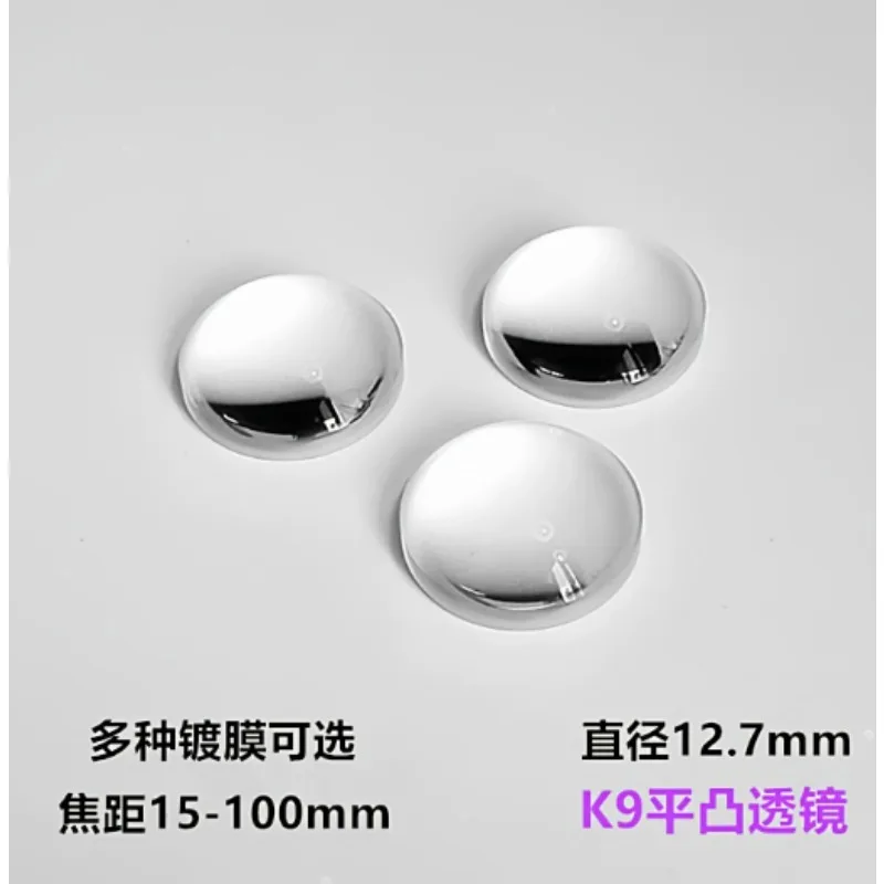 K9 Plano‑Convex Lens D12.7 Near‑Infrared Coating 400‑700nm Multiple Focal Length Optical Hardware Accessory