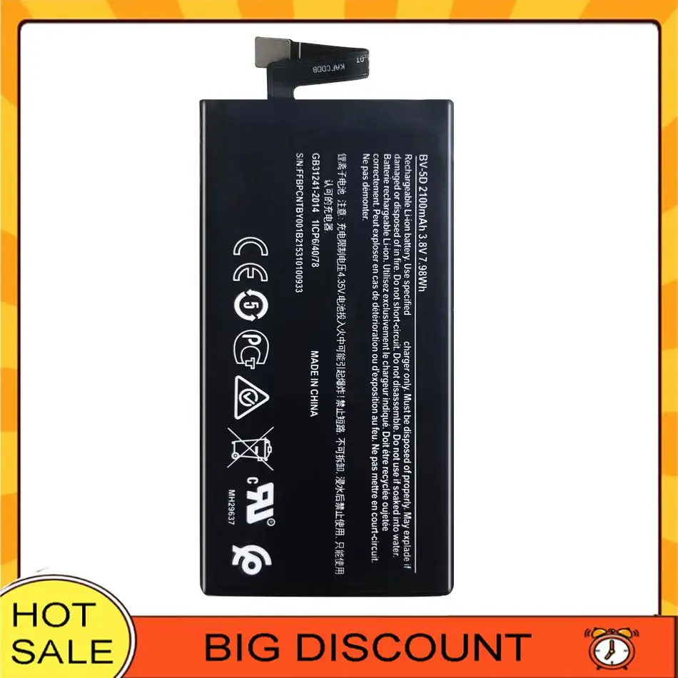 2100Mah BV-5D For N…