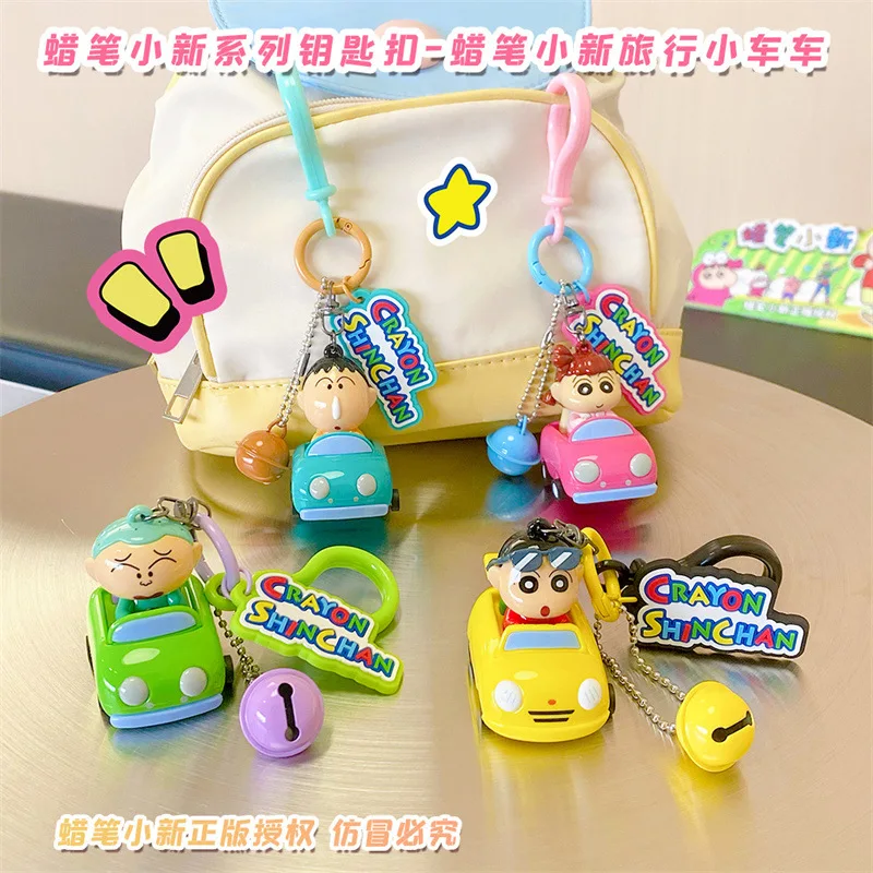 Crayon Shinchan Cute Cartoon Boochan Sakurada Nene Drive a Car Toy Kawaii Keychain Pendant Lovely Periphery Schoolbag Decoration