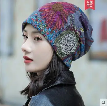 

Women's autumn and winter Korean version flower warm casual pullover hat Baotou moon cap