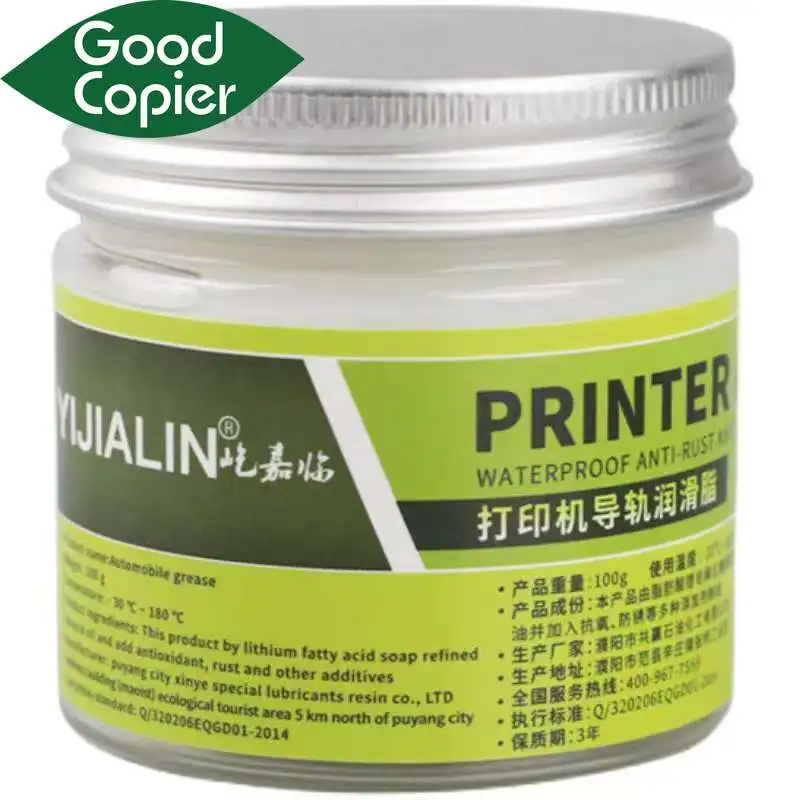 

100g Waterproof Multipurpose Silicone Grease seal lubrication copier silicone grease exclusiv Printer guide rail lubricating oil