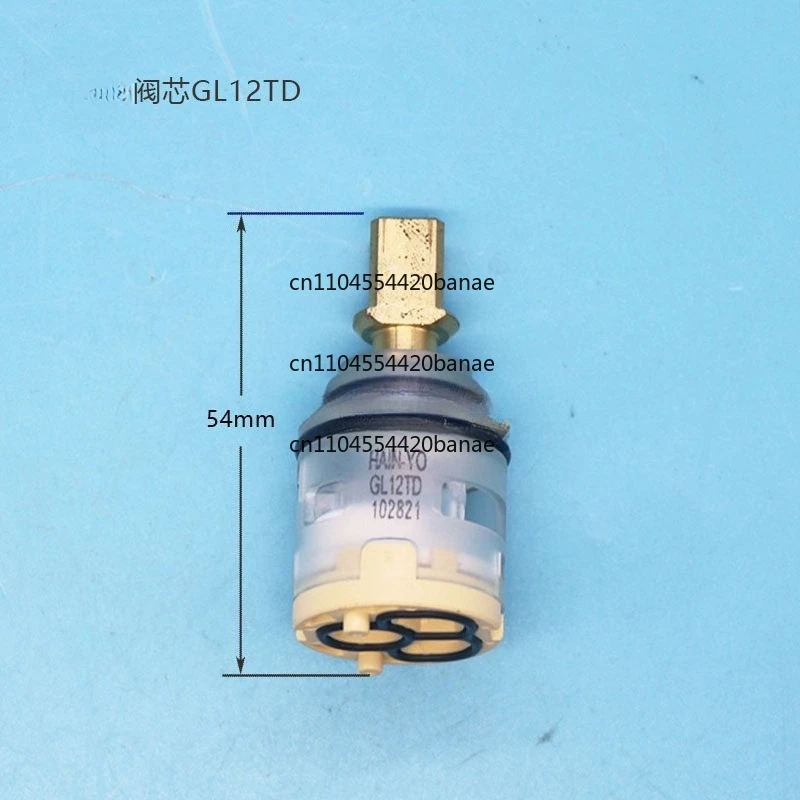 

GL12TD, HAIN-YO faucet hot and cold mixed faucet ceramic spool flat foot, diameter 25MM/in stock
