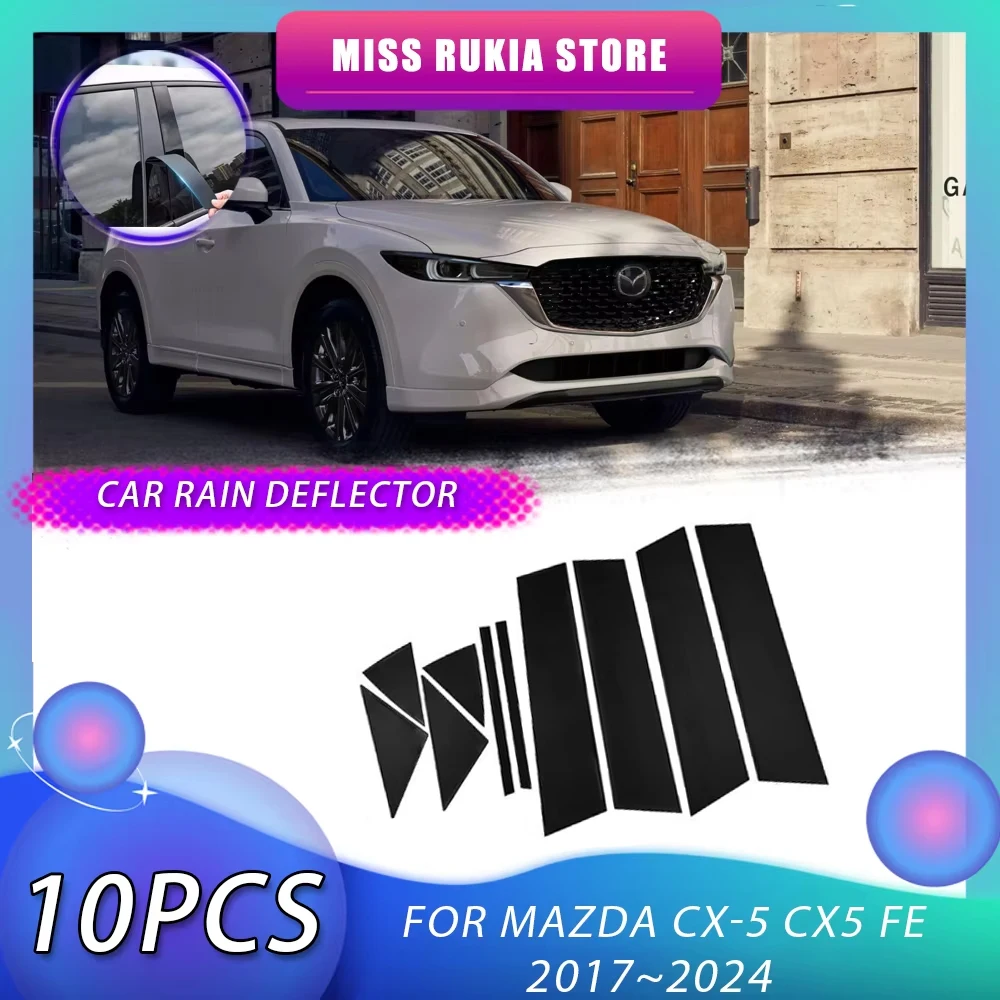 

Накладка на окно автомобиля для Mazda CX-5 CX5 FE 2017 ~ 2024 2018, ярко-черная наклейка на столбики, автонаклейка на дверь, аксессуары