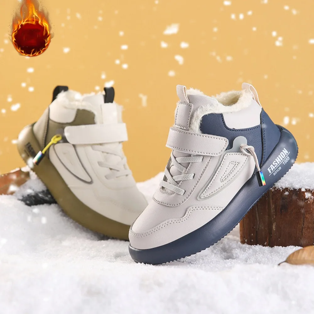

Children Snow Boots Winter Warm Casual Sneaker Boys Kids Shoes Outdoor Walking Shoes Non-slip Girls Sports Tennis Footwear New
