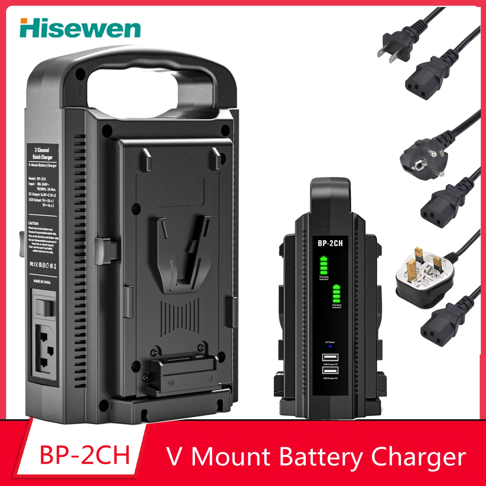 

PD 100W BP-2CH Charger V Mount Battery Charger Two Channel Charger Dual Port Quick Charger for Sony V Mount Battery Charger