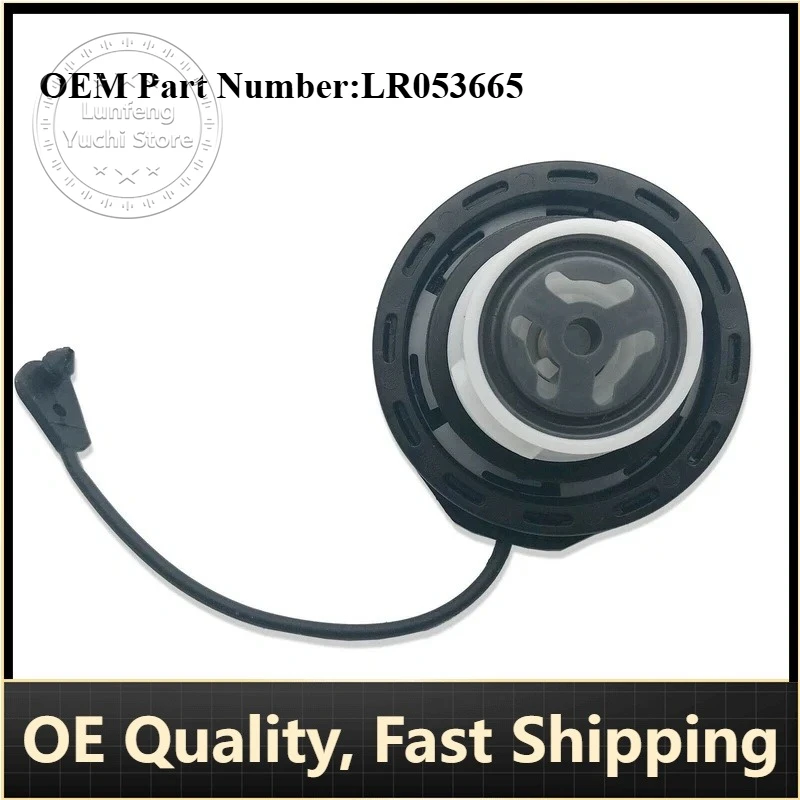 

P/N: LR053665 - Fuel Tank Sealing Cap for Land Rover Range Rover Sport, Evoque, LR3, LR4, Mazda, and Volvo