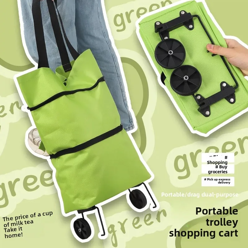 عربة سحبتة يدويًا مقطورة التراص التسوق المنزلي سحب عربة تسوق البقالة قطعة أثرية الأمتعة المحمولة عربة صغيرة #5