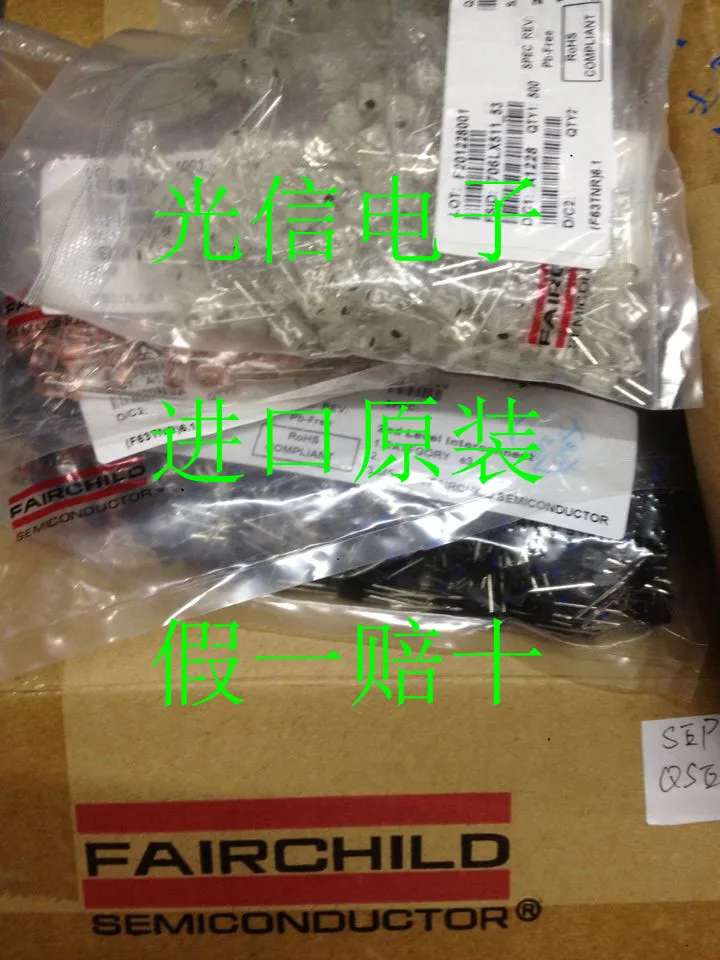 10PCS QED122-100% imported original main receiving and transmitting tube, photoelectric switch, Hall sensing