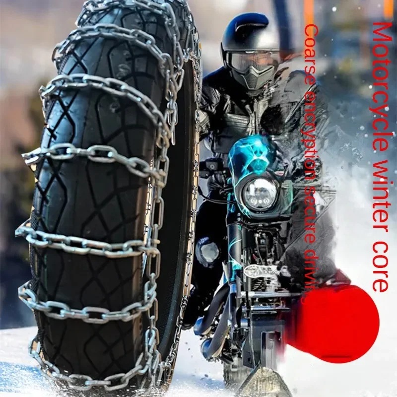 Motorcycle Anti-skid Chain Electric Vehicle Scooter 30017 Tire Anti-slip Bold Encrypted Snow and Ice Breaking Universal Type