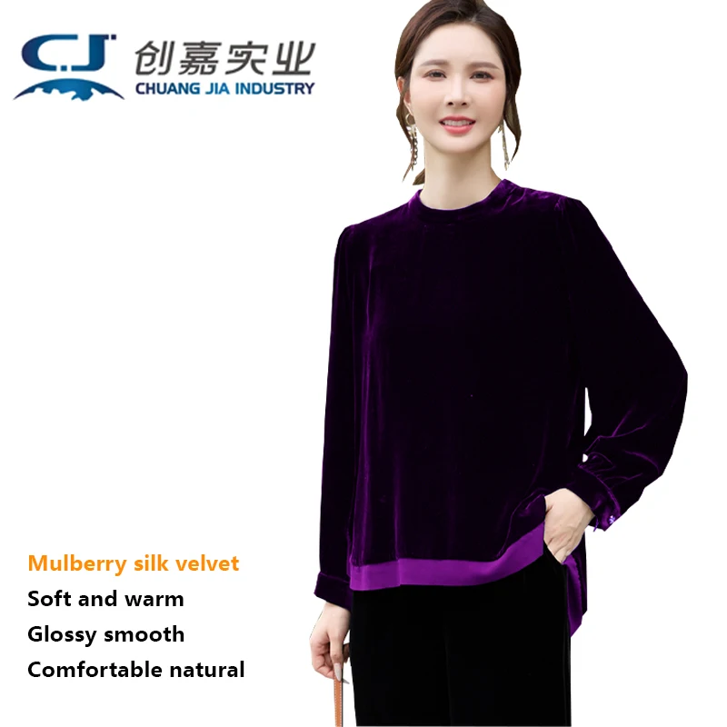 

Mulberry Silk Velvet Ladies' Shirt, Navy Blue Long-sleeved Round-neck Cardigan Top, Elegant, Soft Comfortable Casual Women Wear