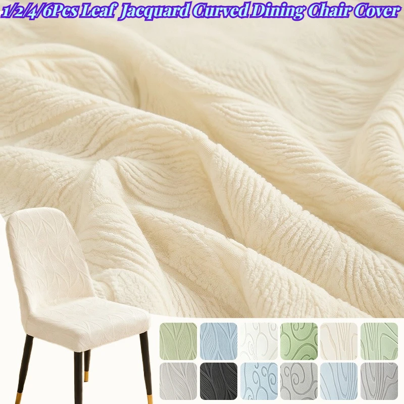 Leaf Jacquard Curved Dining Chair Cover Stretch Chair Slipcover Anti-Scratch Pet Proof Chair Protector for Home Dining Room