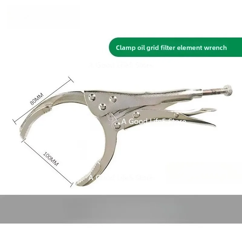 

Применимо к инструменту для разборки масляного фильтра, масляной сетки, цепной ремень, автомобильный фильтр, ключ для фильтра