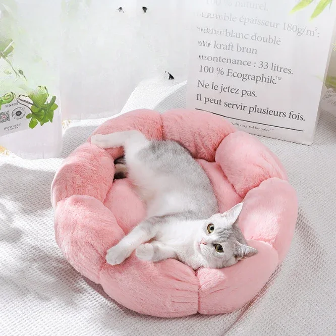 Creative Flower Shaped Dog Bed Dog Mat Pet Dogs Cats Love Pet Litter Plush