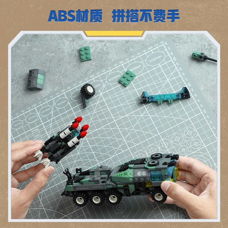 Keeppley Military Series Building Blocks Eight-in-one Cruise Missile Vehicle Model Ornaments Assembly Educational Toys Gift