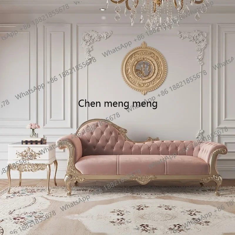 M178 French solid wood carving flower concubine chair light luxury pink leisure recliner living room fabric sofa