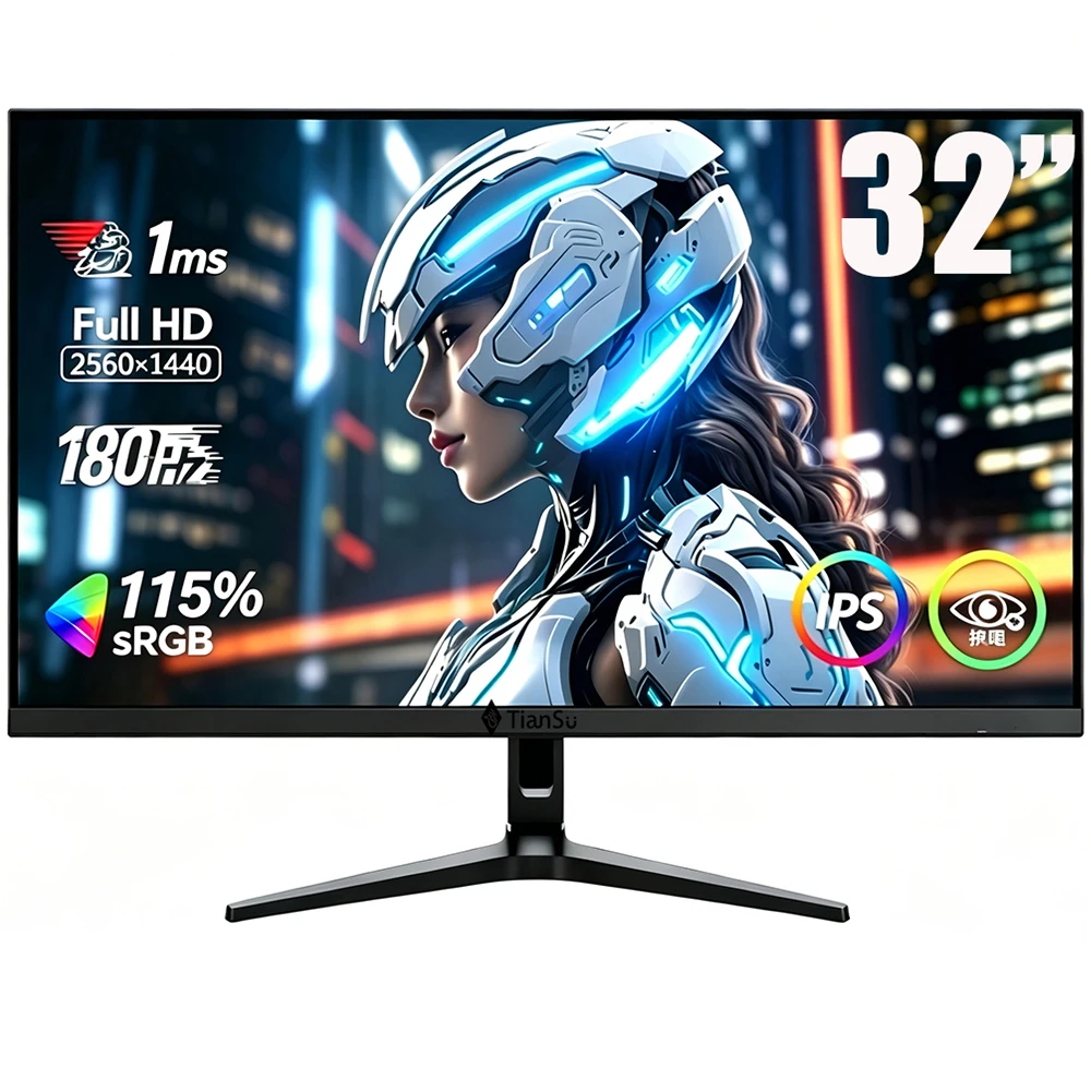 

Tiansu Gaming Monitor 32 Inch 2K 2560*1440 165Hz Curved IPS 1ms HDMI VGA Desktop PC Display