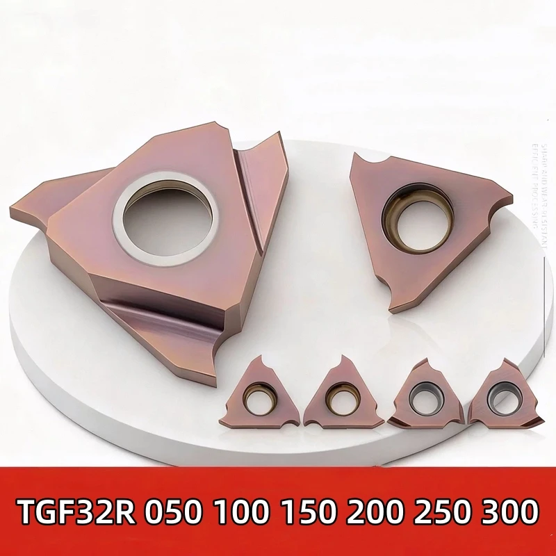 

Твердосплавная пластина TGF32 CNC TGF32R 050 100 150 200 250 300 для обработки нержавеющей стали, для токарных станков с ЧПУ