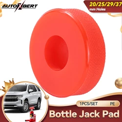 Polyethylene Bottle Jack Pad Protector Adapter Jacking Tool Pinch Weld Side Lifting Disk 20 25 29 37mm Hole 2 - 10t Bottle Jacks