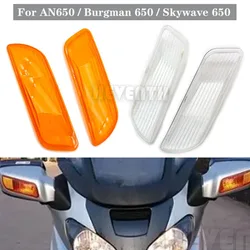 Motorcycle Front Turn Signals Light Indicator Cover For Suzuki AN650 2003-2012 Burgman 650 Skywave 650 Turn Lamp Housing Shell