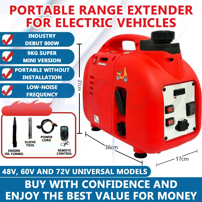 

Handheld 48V 60V 72V General Portable Range Extender Electric Two Wheeled Tricycle No Need To Install Gasoline Generator